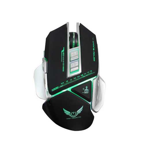 X400 7 Keys 3200DPI Wired LED Variable Light Gaming Mouse