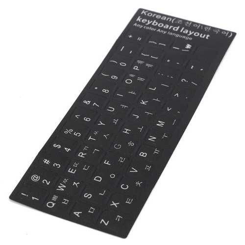 Korean Keyboard Transparent Laptop Desktop Alphabet Stickers Protective Film