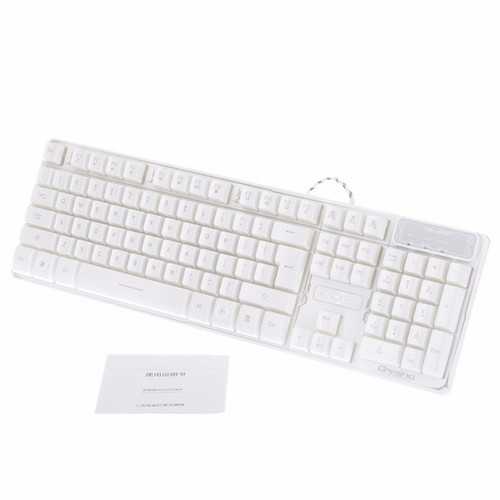 A879W Wired 3-color Adjustable Backlit Gaming Keyboard White