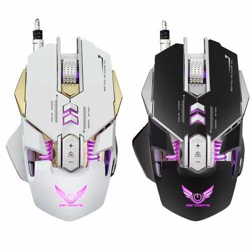 X300 7 Buttons 3200DPI LED Variable Light Mechanical Macros Define Gaming Mouse