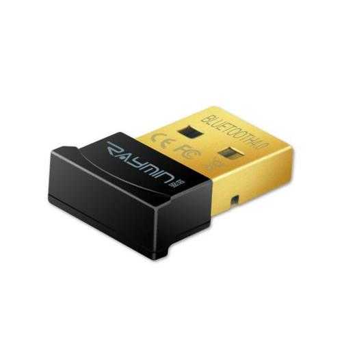 Raymin BT001 CSR8510 USB Bluetooth Adapter V4.0 Dual Mode Wireless Bluetooth Dongle Support Win 10