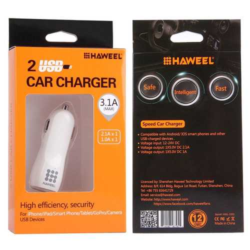 Haweel 2.1A Dual USB Car Cigar Lighter Charger Travel Adapter for Xiaomi 6 Samsung S8 iPhone 7