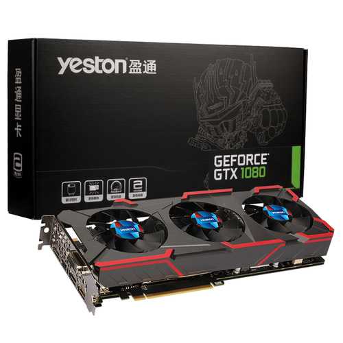 Yeston GeForce GTX 1080 8G D5X 1607-1734MHz/10000MHz 8G/256bit/GDDR5X
