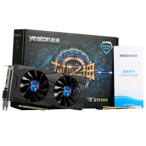 Yeston NVIDIA GeForce GTX 1050 2GB DDR5 1354-1455MHz 7008MHz 128bit Graphics Card