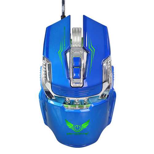 Zerodate X900 7 Buttons 3200DPI Adjustable Backlight Effect Mechanical Macros Define Gaming Mouse