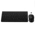 German Wireless Bluetooth Tablet Keyboard and Mouse for Tablet