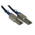 2M EXTERNAL SAS CABLE 4 CHANNEL SFF-8088 TO SFF-8088
