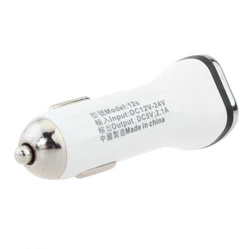 White Waterproof Dual USB Ports Car Power Charger For Mobile Phones