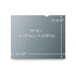 18.1" Pf Desktop Privacy Filtr