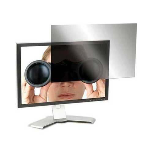 19.5" LCD Monitor Privacy