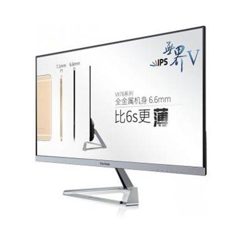 23" Full HD Ultra Slim Ips